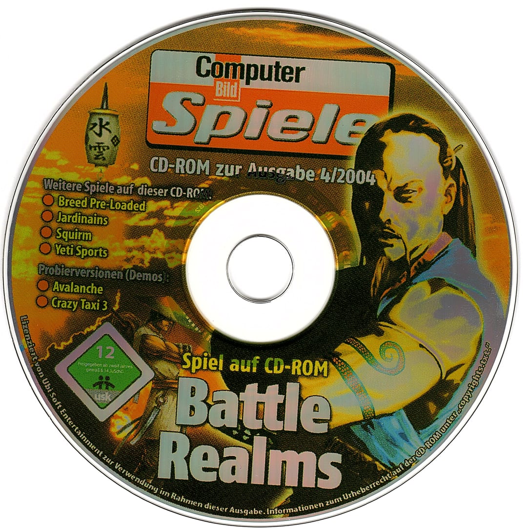 Disc face for Computer Bild Spiele issue CBS042004.