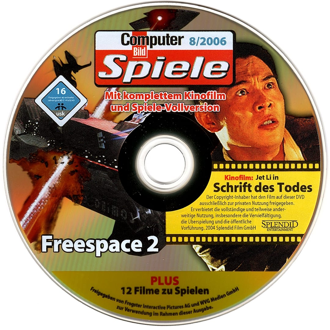Disc face for Computer Bild Spiele issue CBS082006DVDGOLD.